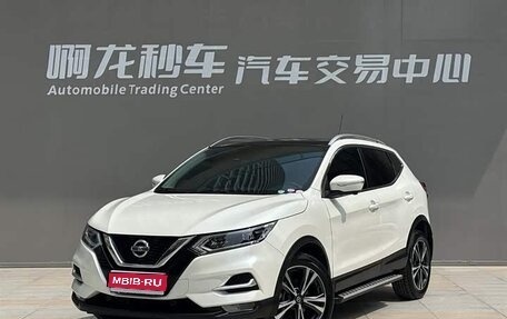 Nissan Qashqai, 2021 год, 1 890 000 рублей, 1 фотография