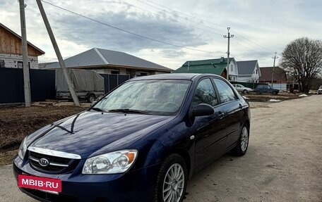 KIA Cerato I, 2006 год, 360 000 рублей, 8 фотография