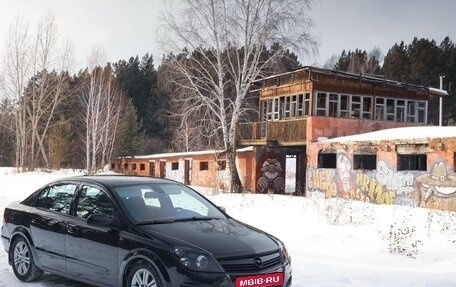 Opel Astra H, 2012 год, 1 150 000 рублей, 13 фотография