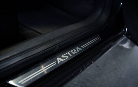 Opel Astra H, 2012 год, 1 150 000 рублей, 25 фотография