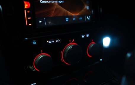 Opel Astra H, 2012 год, 1 150 000 рублей, 32 фотография