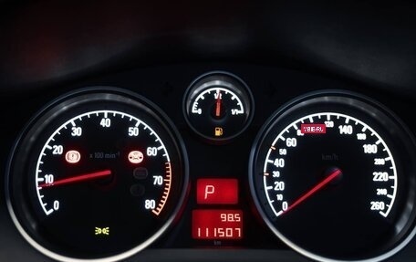 Opel Astra H, 2012 год, 1 150 000 рублей, 37 фотография