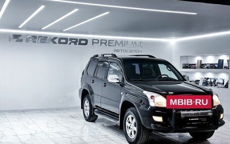 Toyota Land Cruiser Prado 120 рестайлинг, 2006 год, 1 900 000 рублей, 2 фотография