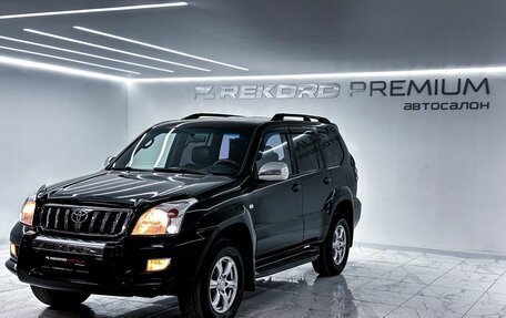 Toyota Land Cruiser Prado 120 рестайлинг, 2006 год, 1 900 000 рублей, 5 фотография