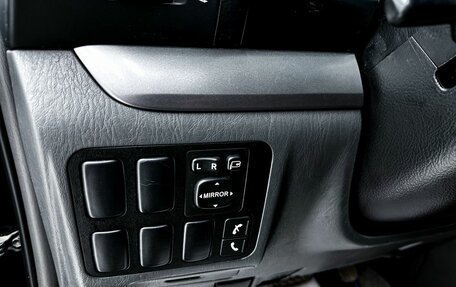 Toyota Land Cruiser Prado 120 рестайлинг, 2006 год, 1 900 000 рублей, 9 фотография