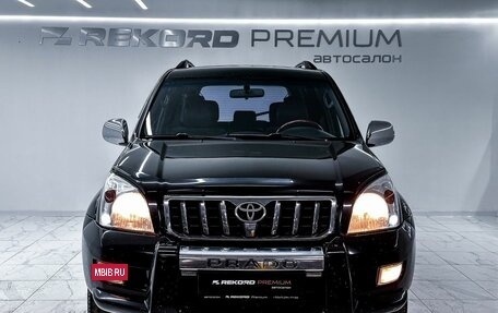 Toyota Land Cruiser Prado 120 рестайлинг, 2006 год, 1 900 000 рублей, 4 фотография