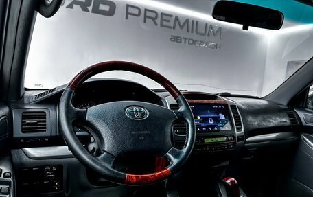 Toyota Land Cruiser Prado 120 рестайлинг, 2006 год, 1 900 000 рублей, 17 фотография