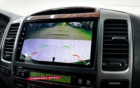 Toyota Land Cruiser Prado 120 рестайлинг, 2006 год, 1 900 000 рублей, 12 фотография