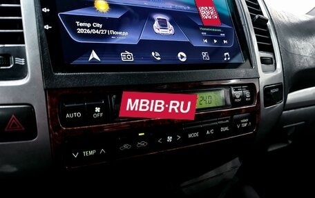 Toyota Land Cruiser Prado 120 рестайлинг, 2006 год, 1 900 000 рублей, 13 фотография