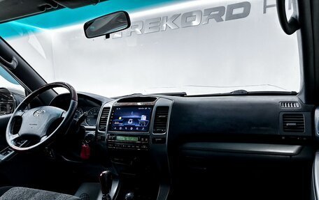 Toyota Land Cruiser Prado 120 рестайлинг, 2006 год, 1 900 000 рублей, 19 фотография