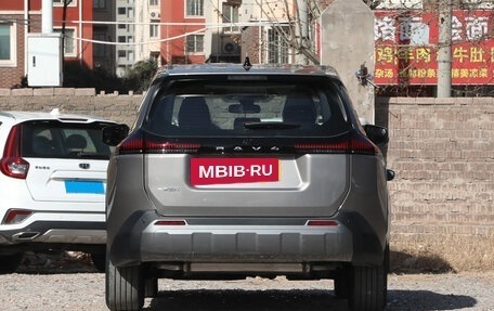 Toyota RAV4, 2026 год, 3 950 005 рублей, 4 фотография