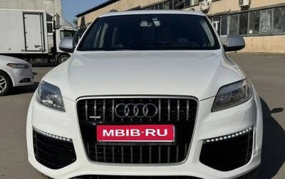 Audi Q7, 2011 год, 2 100 000 рублей, 1 фотография