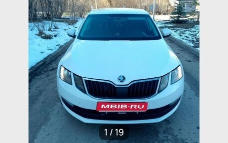 Skoda Octavia, 2017 год, 795 000 рублей, 1 фотография