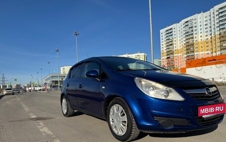 Opel Corsa D, 2008 год, 245 000 рублей, 5 фотография
