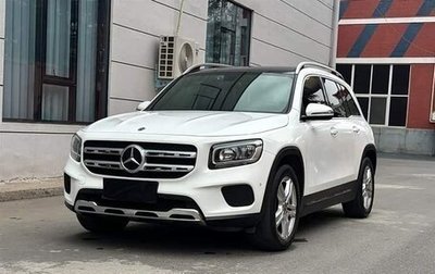 Mercedes-Benz GLB, 2022 год, 2 190 000 рублей, 1 фотография