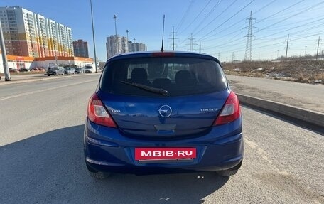 Opel Corsa D, 2008 год, 245 000 рублей, 9 фотография