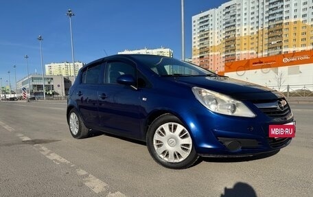 Opel Corsa D, 2008 год, 245 000 рублей, 8 фотография