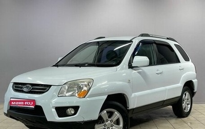 KIA Sportage II, 2009 год, 950 000 рублей, 1 фотография