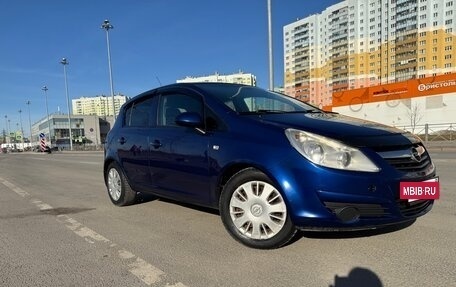 Opel Corsa D, 2008 год, 245 000 рублей, 20 фотография