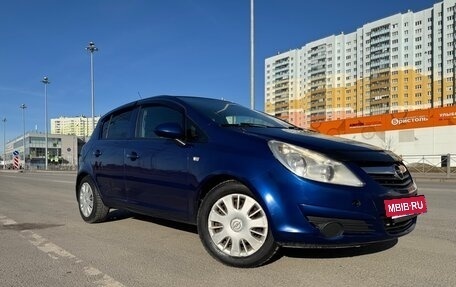 Opel Corsa D, 2008 год, 245 000 рублей, 16 фотография