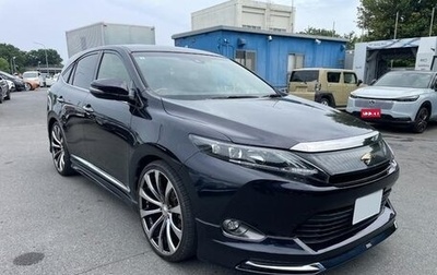 Toyota Harrier, 2017 год, 1 987 000 рублей, 1 фотография