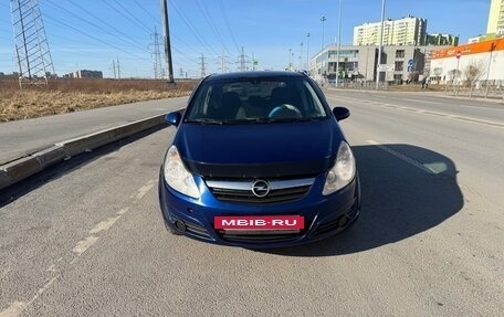 Opel Corsa D, 2008 год, 245 000 рублей, 18 фотография