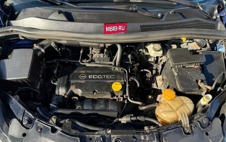 Opel Corsa D, 2008 год, 245 000 рублей, 23 фотография