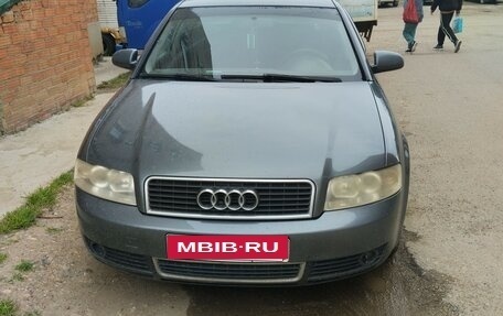 Audi A4, 2001 год, 350 000 рублей, 4 фотография