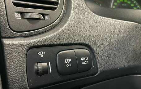 KIA Sportage II, 2009 год, 950 000 рублей, 20 фотография