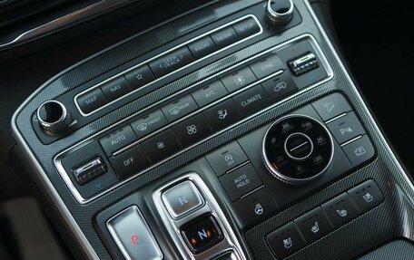 Hyundai Santa Fe IV, 2021 год, 3 650 000 рублей, 15 фотография