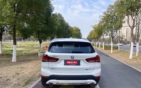 BMW X1, 2022 год, 2 209 000 рублей, 7 фотография