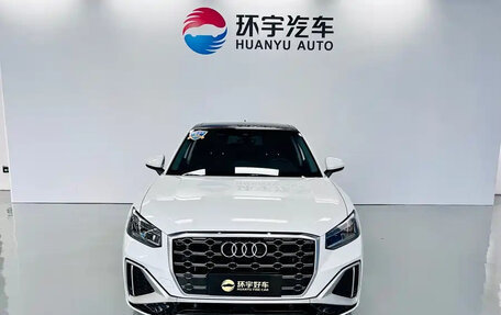 Audi Q2 I, 2022 год, 1 850 000 рублей, 2 фотография