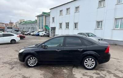 Ford Focus II рестайлинг, 2011 год, 440 000 рублей, 1 фотография