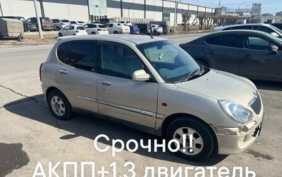 Toyota Duet, 2002 год, 180 000 рублей, 1 фотография