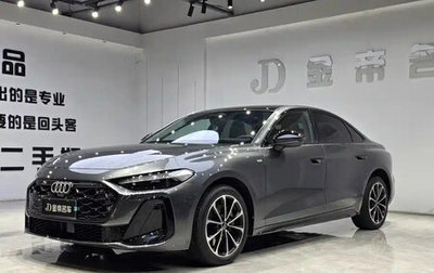 Audi A5, 2026 год, 5 190 888 рублей, 1 фотография