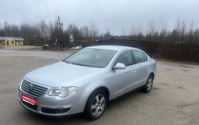 Volkswagen Passat B6, 2006 год, 590 000 рублей, 1 фотография