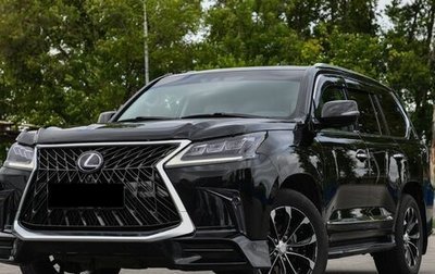 Lexus LX III, 2015 год, 6 500 000 рублей, 1 фотография