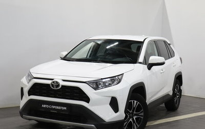 Toyota RAV4, 2020 год, 2 942 000 рублей, 1 фотография