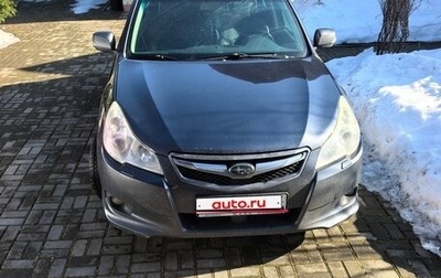 Subaru Legacy VII, 2012 год, 1 119 000 рублей, 1 фотография