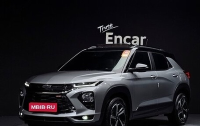 Chevrolet TrailBlazer, 2021 год, 1 650 000 рублей, 1 фотография