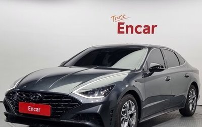 Hyundai Sonata VIII, 2022 год, 1 840 000 рублей, 1 фотография