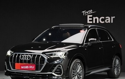 Audi Q3, 2022 год, 2 420 000 рублей, 1 фотография