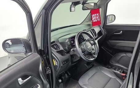 KIA Ray, 2023 год, 1 520 000 рублей, 10 фотография