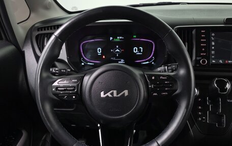 KIA Ray, 2023 год, 1 520 000 рублей, 14 фотография