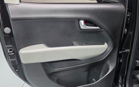 KIA Ray, 2023 год, 1 520 000 рублей, 25 фотография