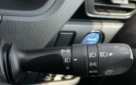 Toyota Noah III, 2019 год, 1 693 000 рублей, 15 фотография