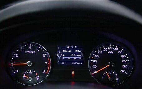 KIA Sportage IV рестайлинг, 2018 год, 1 850 000 рублей, 9 фотография