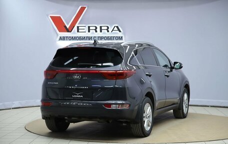 KIA Sportage IV рестайлинг, 2018 год, 1 850 000 рублей, 5 фотография