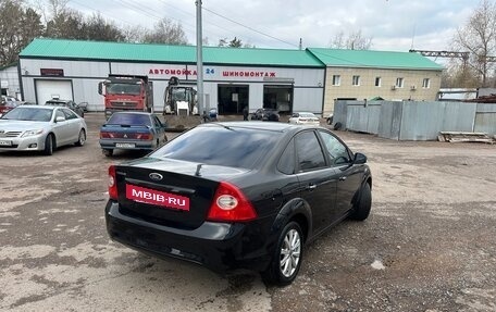 Ford Focus II рестайлинг, 2011 год, 440 000 рублей, 10 фотография