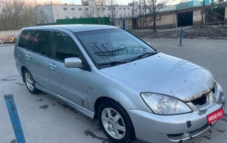 Mitsubishi Lancer IX, 2005 год, 250 000 рублей, 2 фотография